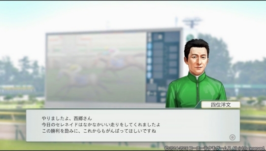 f:id:yukki1127:20180406070253j:plain