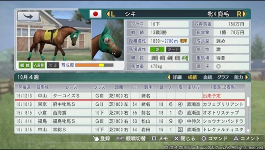 f:id:yukki1127:20180406071017j:plain