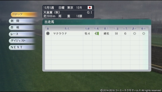 f:id:yukki1127:20180406071203j:plain