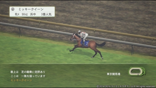 f:id:yukki1127:20180406071307j:plain