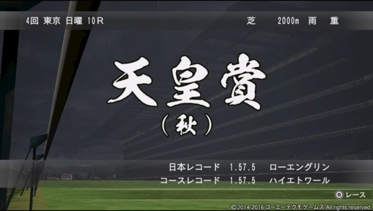 f:id:yukki1127:20180406071335j:plain