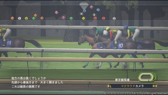 f:id:yukki1127:20180406071448j:plain