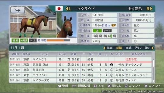 f:id:yukki1127:20180406071652j:plain