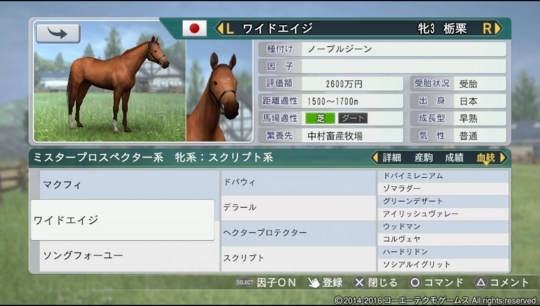 f:id:yukki1127:20180406071837j:plain