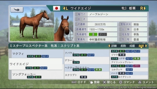 f:id:yukki1127:20180406071841j:plain