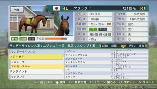 f:id:yukki1127:20180406071927j:plain