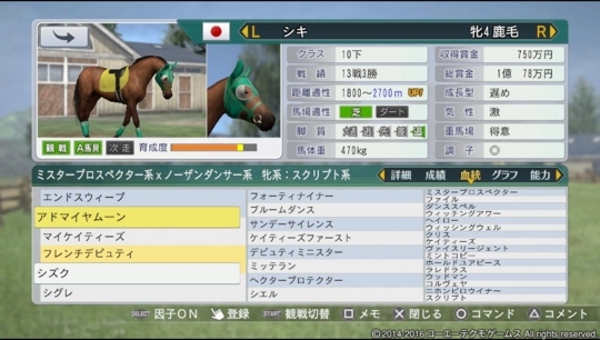 f:id:yukki1127:20180406071942j:plain