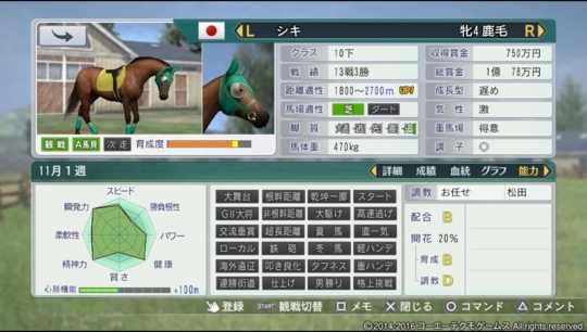 f:id:yukki1127:20180406071944j:plain