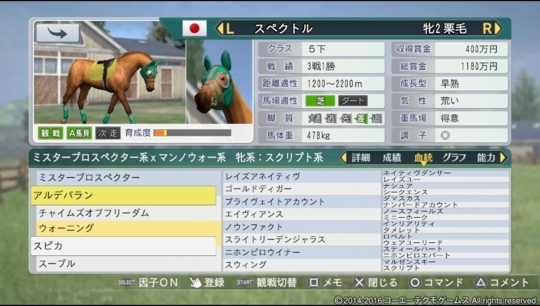 f:id:yukki1127:20180406071949j:plain