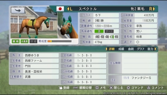 f:id:yukki1127:20180406071953j:plain