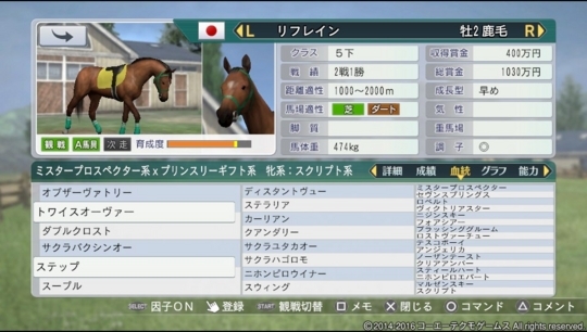 f:id:yukki1127:20180406071955j:plain