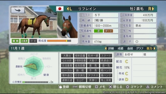 f:id:yukki1127:20180406072000j:plain