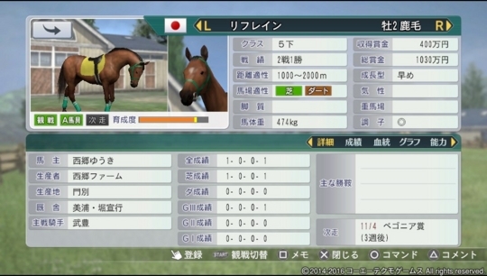 f:id:yukki1127:20180406072003j:plain