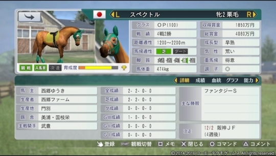 f:id:yukki1127:20180407070055j:plain