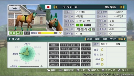 f:id:yukki1127:20180407070059j:plain