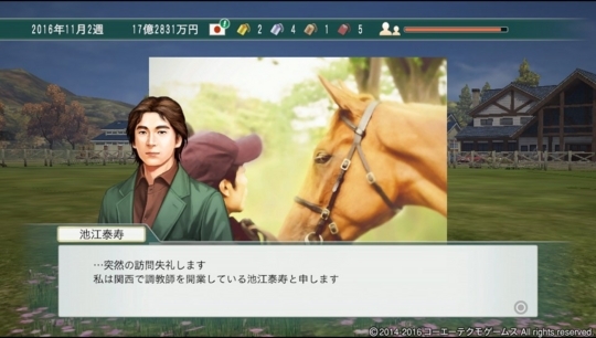 f:id:yukki1127:20180407070159j:plain