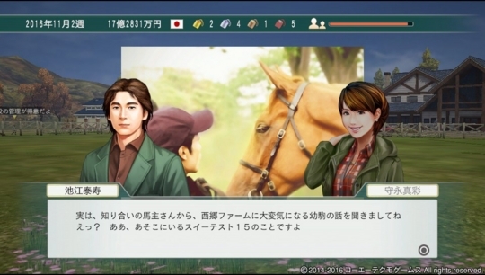 f:id:yukki1127:20180407070208j:plain