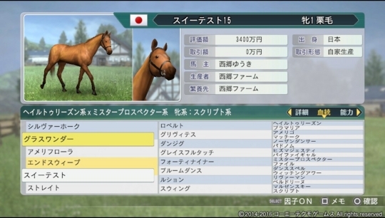 f:id:yukki1127:20180407070214j:plain