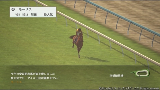 f:id:yukki1127:20180407070611j:plain