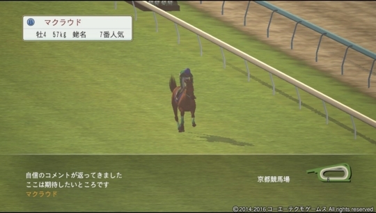 f:id:yukki1127:20180407070618j:plain