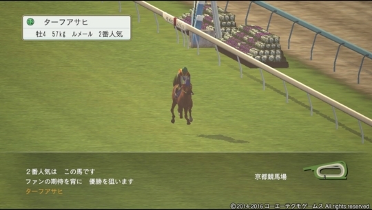 f:id:yukki1127:20180407070624j:plain