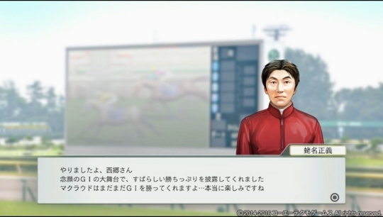 f:id:yukki1127:20180407070854j:plain