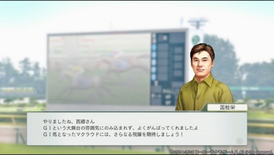 f:id:yukki1127:20180407070856j:plain