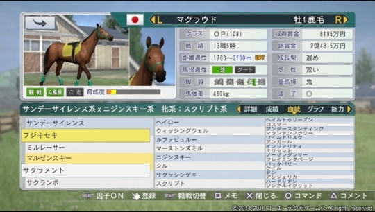 f:id:yukki1127:20180407071940j:plain