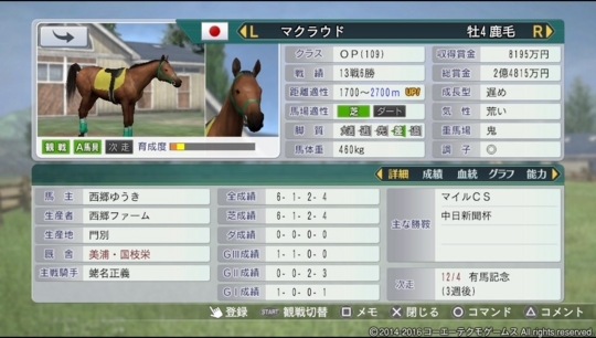 f:id:yukki1127:20180407071945j:plain