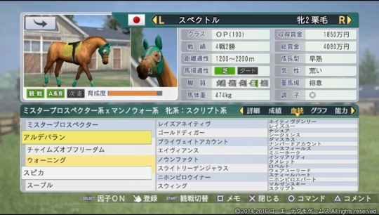 f:id:yukki1127:20180407071948j:plain