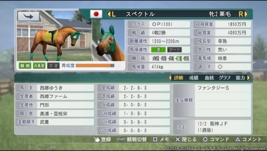 f:id:yukki1127:20180407071954j:plain