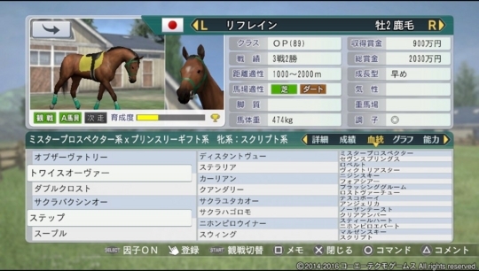 f:id:yukki1127:20180407071956j:plain