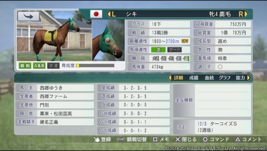 f:id:yukki1127:20180407072015j:plain