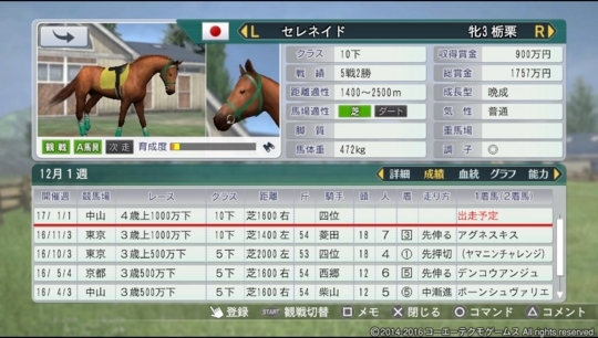 f:id:yukki1127:20180407101355j:plain