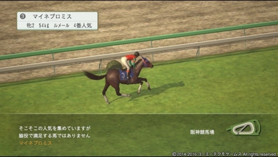 f:id:yukki1127:20180408071940j:plain