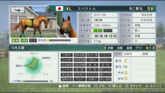 f:id:yukki1127:20180408072318j:plain