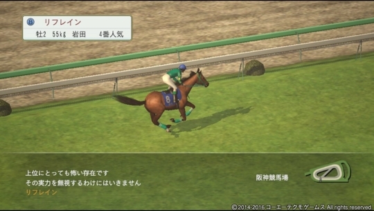 f:id:yukki1127:20180408072549j:plain