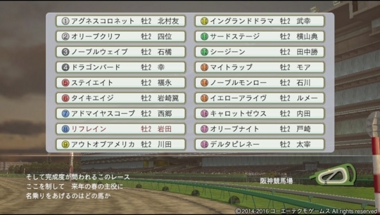 f:id:yukki1127:20180408072618j:plain