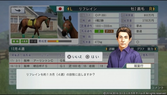 f:id:yukki1127:20180408073034j:plain