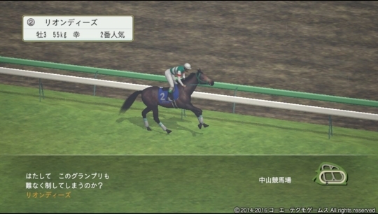 f:id:yukki1127:20180408073232j:plain