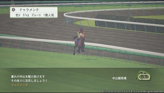 f:id:yukki1127:20180408073239j:plain