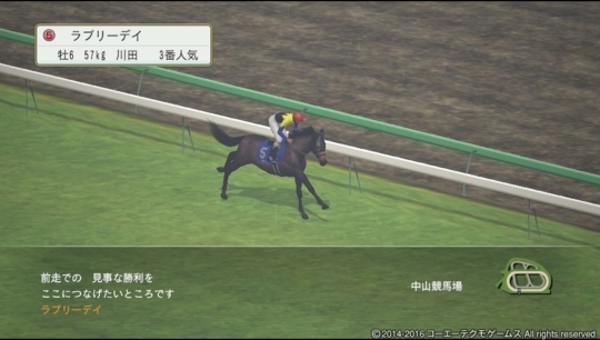 f:id:yukki1127:20180408073241j:plain