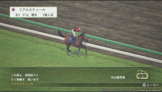 f:id:yukki1127:20180408073302j:plain