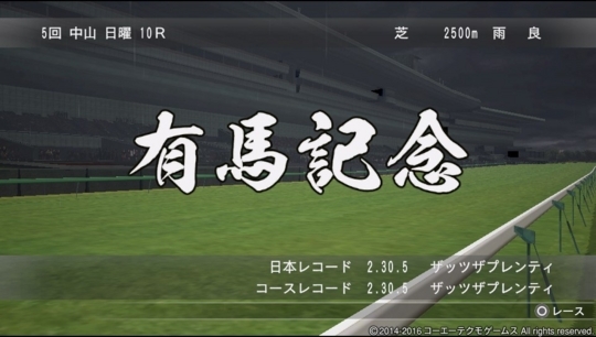 f:id:yukki1127:20180408073310j:plain