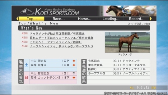 f:id:yukki1127:20180408073826j:plain