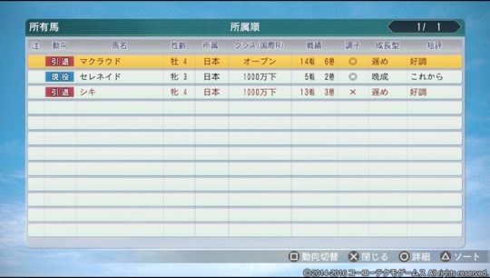 f:id:yukki1127:20180408073938j:plain