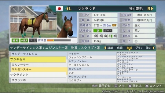 f:id:yukki1127:20180408073944j:plain