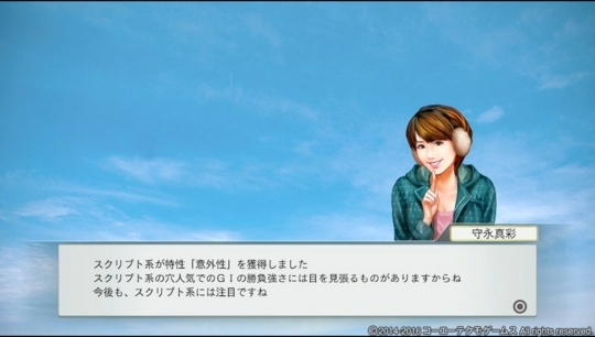 f:id:yukki1127:20180408074159j:plain