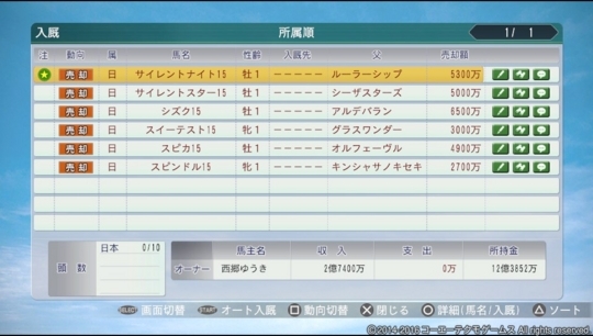 f:id:yukki1127:20180408074616j:plain