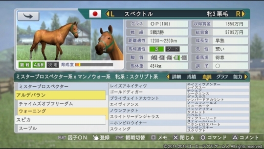 f:id:yukki1127:20180408074828j:plain